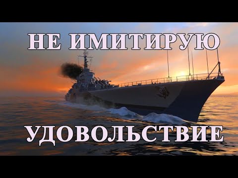 Видео: 💜Пошкодничаю💜 Получаем максимум удовольствия от игры💜