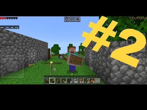 Видео: Майнкрафт но выживание в красном квадрате #2