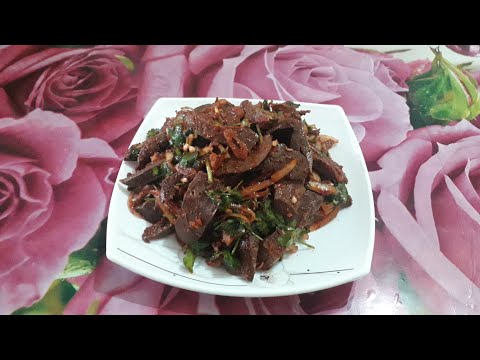 Видео: Корейский Хе из лёгкий. Очень вкусный и сытный вам понравится