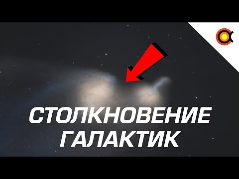 Видео: «Хаббл» наблюдает столкновения галактик и их рождение