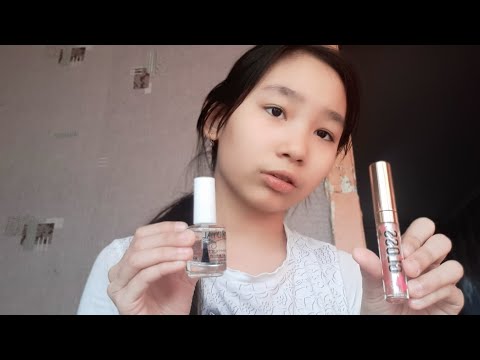 Видео: Асмр/Слюнявый палец/Сделаю тебе легкий макияжик🥰