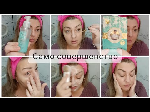 Видео: ЗАКАЧАЛА БОТОКС ТАК, ЧТО БРОВИ УПОЛЗЛИ ВВЕРХ 😱 ЕЩЕ РАЗ ПРО РЕТИНОЛ / ЛЮБИМАЯ УТРЕННЯЯ МАСКА