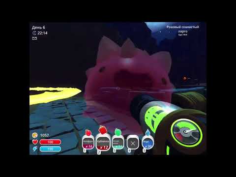 Видео: #5 1/2 Открыл новую локацию для ранчо ! (Slime Rancher)