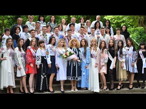 Видео: Останній дзвоник 2021, Новий Розділ, школа №3 #школа #останнійдзвоник #відеографльвів #свято