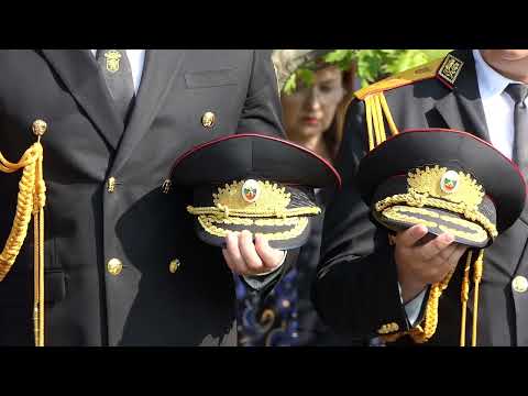 Видео: МВР отбелязва професионалния си празник