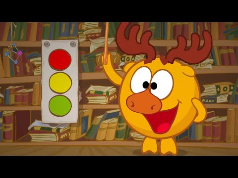 Видео: Смешарики | Азбука безопасности. Светофоры. Смотреть онлайн. Мультики для детей. 0+