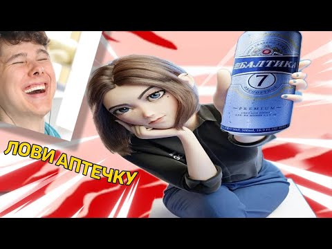 Видео: 10 МИНУТ СМЕХА | ЛУЧШИЕ ПРИКОЛЫ ИЮНЬ 2021 ПОПРОБУЙ ЗАСМЕЯТЬСЯ ЧЕЛЛЕНДЖ ЗАСМЕЯЛСЯ ПРОИГРАЛ