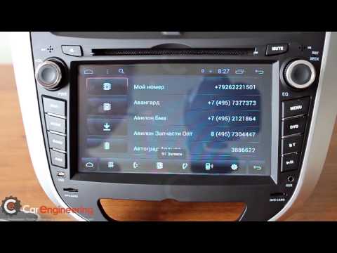 Видео: Штатная магнитола Daystar DS-7011 HD для Hyundai Solaris