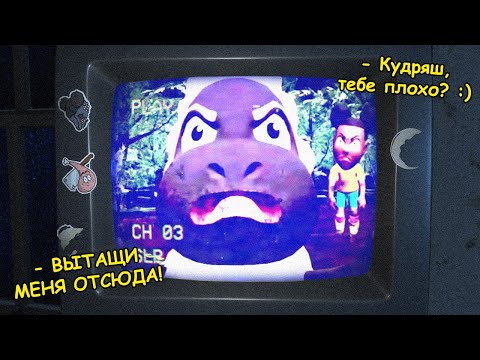 Видео: ЭТИ МУЛЬТИКИ РЕАЛЬНЕЕ, ЧЕМ ТЫ ДУМАЕШЬ