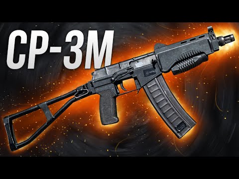 Видео: СР-3М Малогабаритный автомат спецслужб