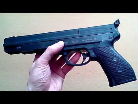 Видео: Пневматический пистолет Gamo PR-45