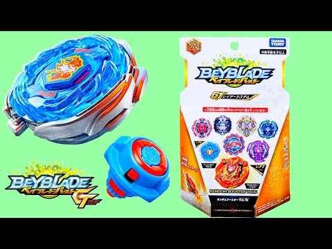 Видео: РАЗБИВАЕТ!!! Бейблейд Шторм Пегас (Storm Pegasis 10Glaive Quick) БейБлэйд ГТ Обзор и БИТВЫ 4 СЕЗОН