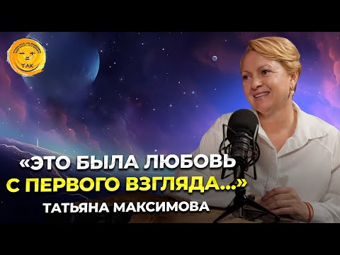 Видео: Как научиться соблюдать внутренний баланс. История самопознания