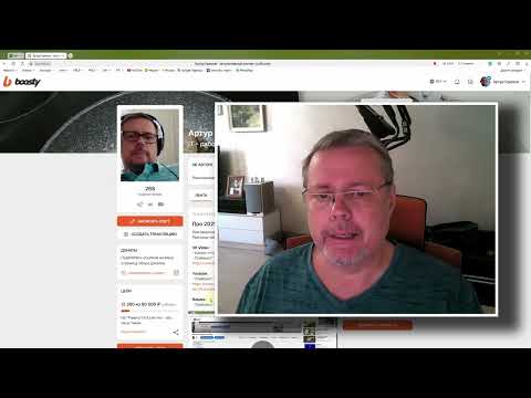 Видео: k8s начало [deployment] [2025]