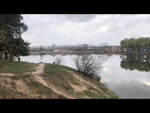 Видео: 317. Чернігів. Ялівщина 7.11.2025