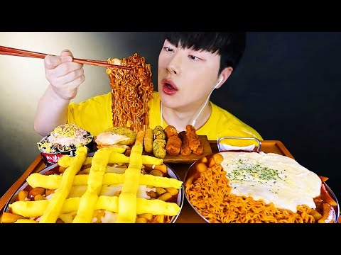 Видео: Мусс из сладкого картофеля tteokbokki, сырная лапша tteokbokki Жареные вкусности MUKBANG