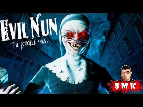 Видео: ГЛУПЫЙ АЛЁША И ЗЛАЯ МОНАШКА!ИГРА EVIL NUN: THE BROKEN MASK ПРОХОЖДЕНИЕ!НЕ УЕХАЛИ НА ФУРГОНЕ!ЭВИЛ НАН
