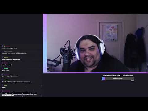 Видео: Zulin stream (NO MUSIC) 03.05.2024 Петька и Василий Иванович 2: Судный день