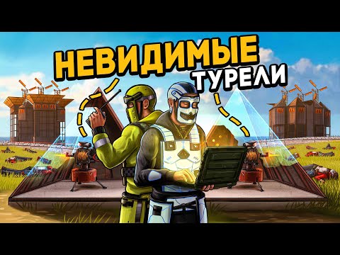 Видео: ВЫЖИВАНИЕ У ШАХТЫ! СЕКРЕТНАЯ РАЗРАБОТКА против КИТАЙСКОГО КЛАНА в Раст/Rust