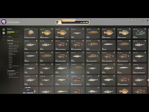 Видео: ПОСЛЕДНИЙ ДЕНЬ НА НОРВЕЖСКОМ МОРЕ!