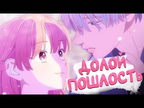 Видео: НЕЖНЫЙ ОБЗОР ЛЮБОВЬ С КОНЧИКОВ ПАЛЬЦЕВ