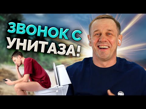 Видео: 😂 НАШЕСТВИЕ ИСТЕРИЧНЫХ ТЁТОК | БАНКРОТСТВО | Кузнецов | Аллиам