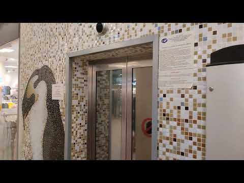 Видео: Лифт KONE 2005 г.в. в тц Южный полюс