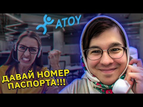 Видео: Мошенница не выдержала напора бабушки и сорвалась. Звонок "от оператора Yota"