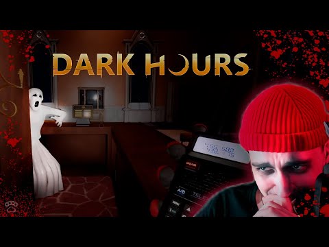 Видео: ForaMon Снов Скатился И Ступил На Криминальную Дорожку | Dark Hours