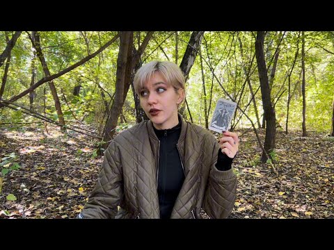 Видео: Эти послания нашли вас 🍂✨ Таро