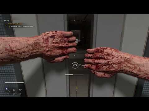 Видео: Dying Light: The Beast. Новий Кайл Крейн