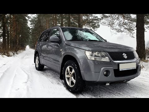 Видео: Suzuki Grand Vitara 3 плюсы и минусы, разгон, расход, проходимость.