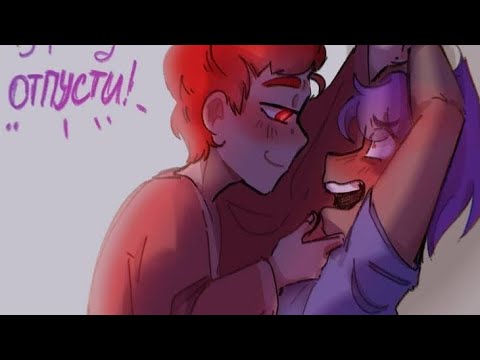 Видео: ~озвучка~ #вару #ромео #данте #пик #куромаку #габриэль #феликс #зонтик #13карт #землякоролей