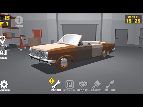 Видео: Оживление мертвеца (#3) (GZ-24 (кабриолет))  