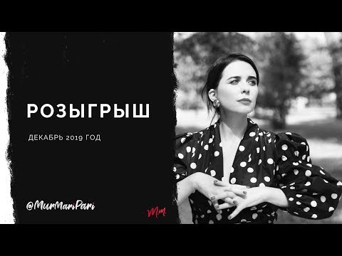Видео: Деньги. Успех. Стыд и напряжение.