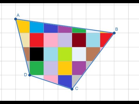 Видео: Знаходимо площу фігури! Шукаємо свій спосіб.