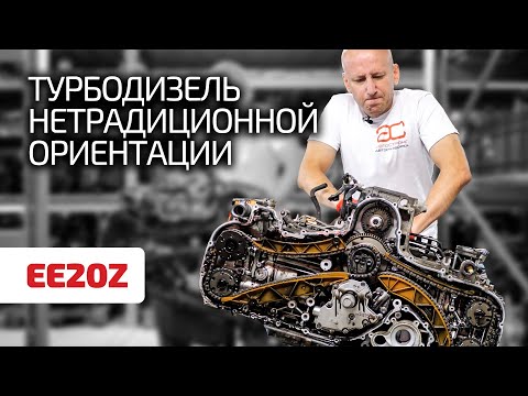 Видео: ⚠️ Оппозитный турбодизель Subaru: это просто мрак? 🤦‍♂️ Что с ним делать и как выбрать нормальный?