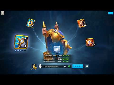 Видео: Ошибки и путь новичка в Rise of Kingdoms.