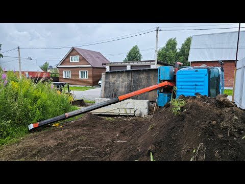 Видео: Уронил вора, Аркадий в деле! Ремонт аутригера unic 343.