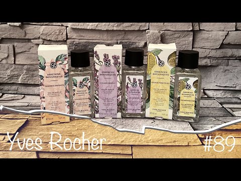 Видео: Новинки YVES ROCHER - Германия. Обзор новых ароматов  из линейки ESSENCES BOTANIQUES - осень 2024.