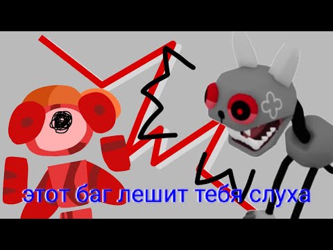 Видео: Этот баг в мире денди опасен!