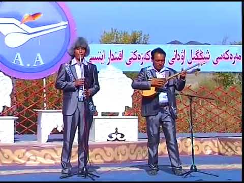 Видео: Арман-ай, күй. Алтай, Шіңгіл. ارمان-اي، كۇي. التاي، شىڭگىل