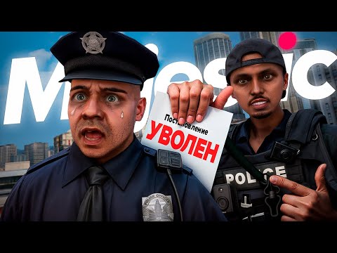 Видео: ПЕРЕИГРАЛ ЗАМ ЛИДЕРА LSPD и ПОДТЯНУЛ ЗА БАЗАР в GTA 5 RP
