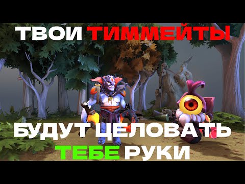Видео: 15 ВАРДОВ ОТ ПРО-ИГРОКОВ ДОТЫ | ОШИБКИ И ФИШКИ #3