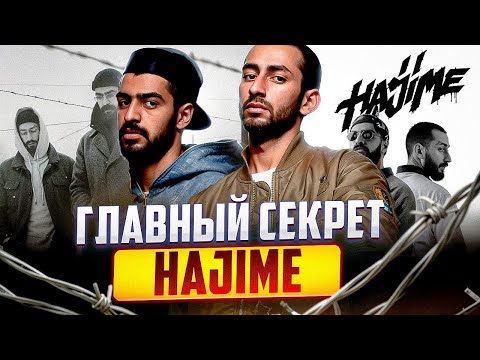 Видео: ТАКИЕ БИТЫ будут ПОПУЛЯРНЫ ВСЕГДА - Miyagi & Эндшпиль