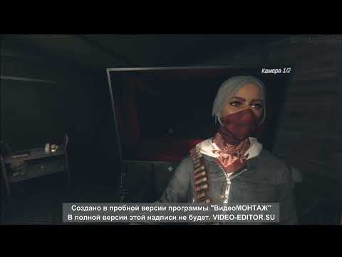 Видео: обманчивый призрак