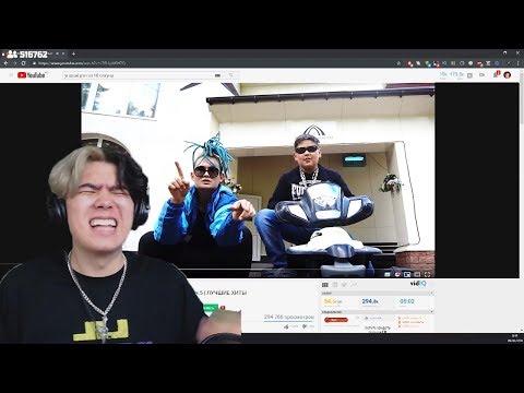 Видео: Delorenzy смотрит: УГАДАЙ ПЕСНЮ ПО БИТУ ЗА 10 СЕКУНД #3