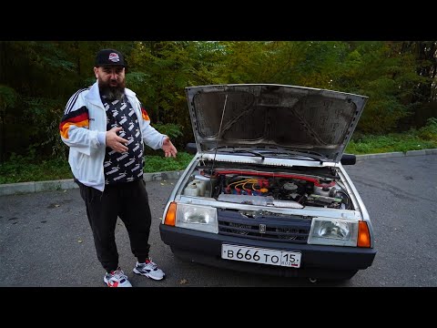 Видео: ВАЗ 21099 - Тазик на 200 сил!