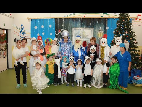 Видео: Саҥа Дьыл - 2024