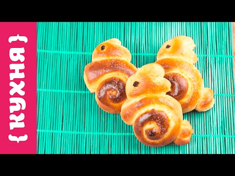 Видео: БУЛОЧКИ "КРОЛИКИ" НА ПАСХУ